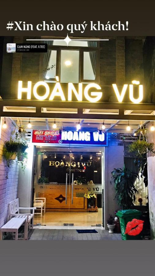 大叻 晃武旅馆酒店 外观 照片