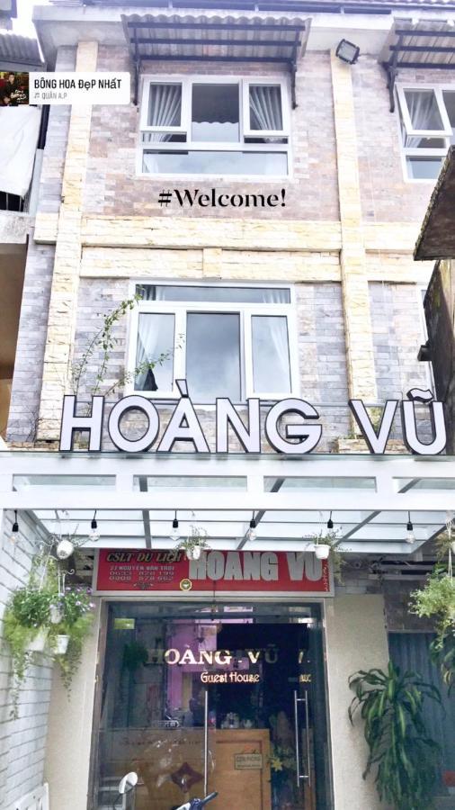 大叻 晃武旅馆酒店 外观 照片